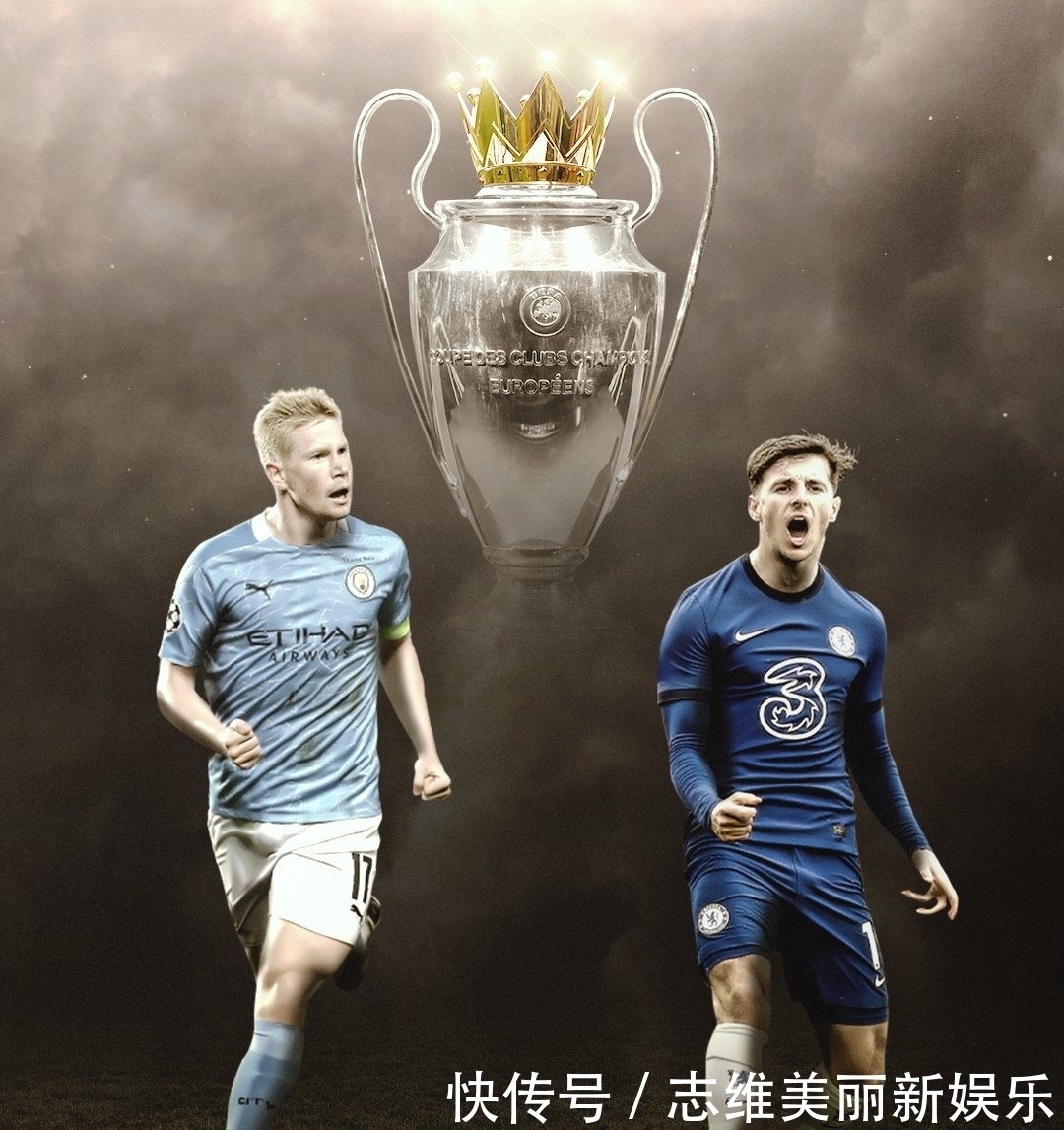 的融合与