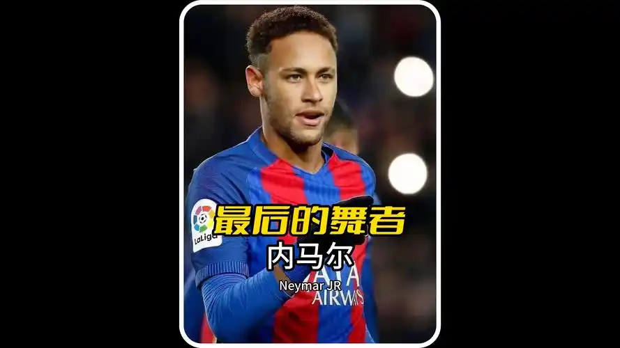 声势浩大的